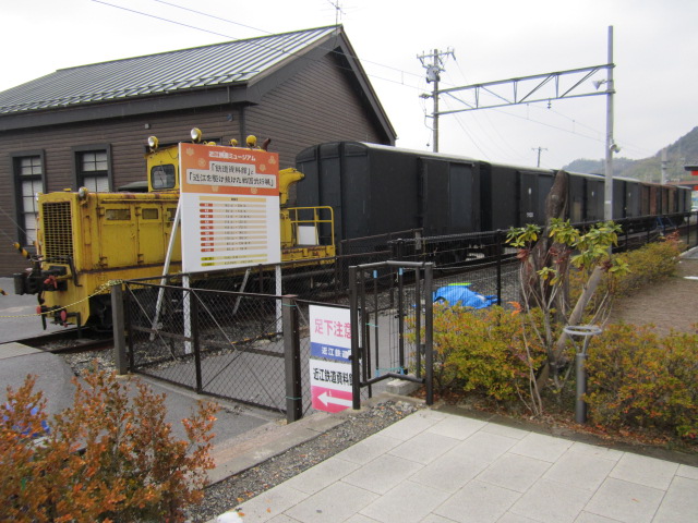 彦根駅構内の貨物列車