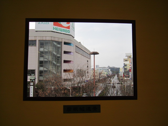 彦根駅からの彦根城