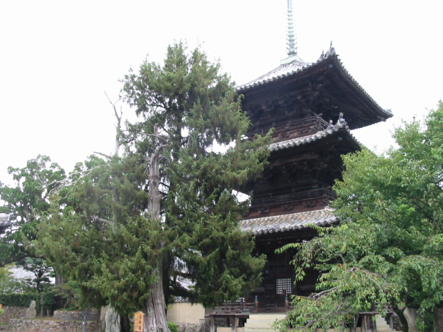 道成寺三重の塔