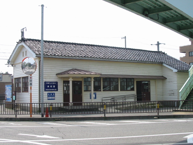 東岩瀬駅