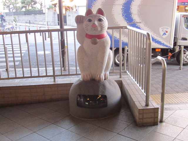 豪徳寺駅の招き猫