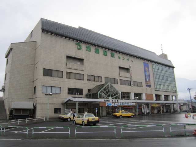 秩父駅