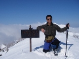 伏見岳山頂にて.JPG