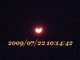 09-07-22日食３