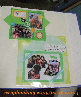 アルバム１－１