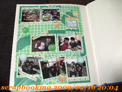 アルバム１－２