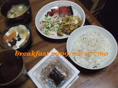 09-02-17朝食