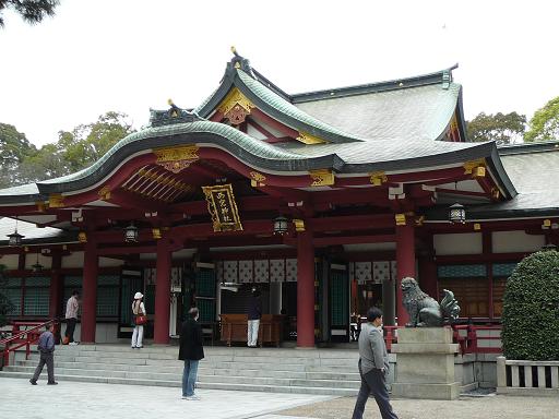 西宮神社