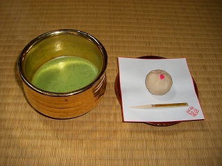 金運がつきます