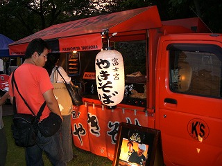 美味しい焼きそば