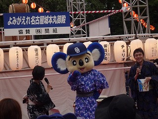 ドアラのカメラ目線