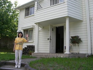 アトリエ「ゴールドシャベル」