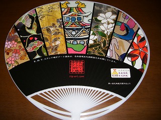 人気あるステンド硝子アート協賛うちわ