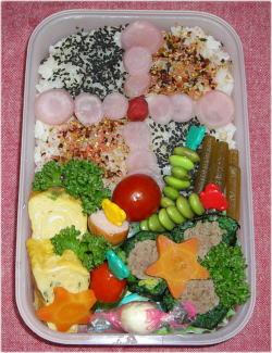 パパ弁当