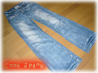 Cook jeans♪