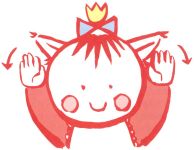 09_ものの名前_13_いぬ小.jpg