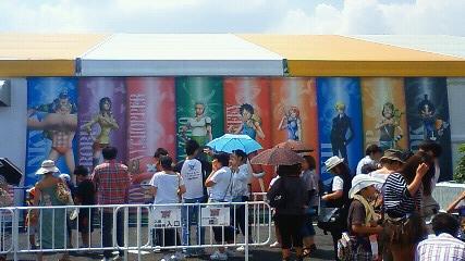 急げエースのもとへ！！inお台場合衆国