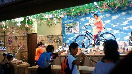 お台場合衆国2010