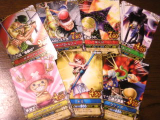 ﾜﾝﾋﾟｰﾍﾞﾘｰﾏｯﾁ01