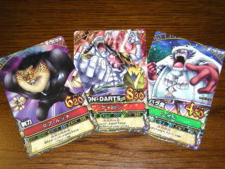 ﾜﾝﾋﾟｰﾍﾞﾘｰﾏｯﾁ02