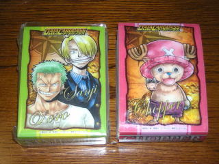 ﾜﾝﾋﾟｰﾍﾞﾘｰﾏｯﾁ03