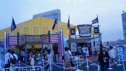 急げエースのもとへ！！inお台場合衆国