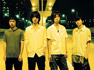 BUMP OF CHICKEN