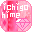 ichigohime