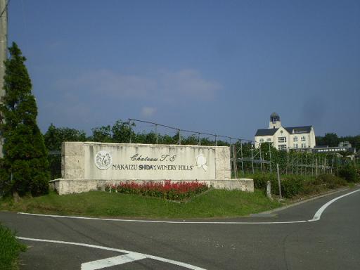 伊豆旅行　８月１８日～８月２５日 033.jpg