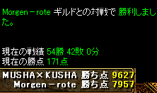 1210m5.jpg