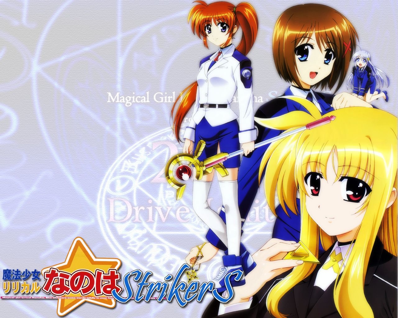 nanoha1