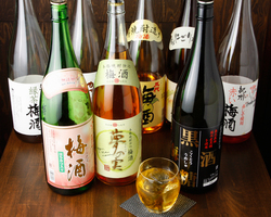 umeshu