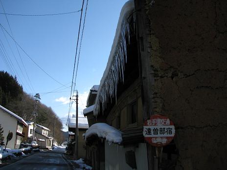 664)バス停　遠野　達曽部宿IMG_4611.JPG