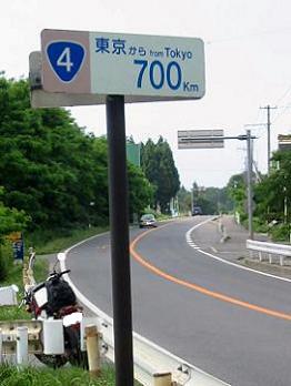 700)Ｒ４平内町　140-4082_IMG.jpg