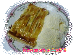 ｱｯﾌﾟﾙﾊﾟｲ