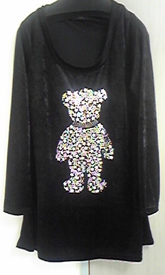 ステラキ ャサリン福袋