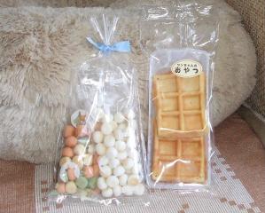 お土産.JPG