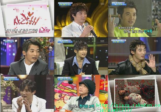 色んなオッパ～～♪