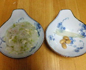 9/18の離乳食　三回目