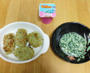 9/16の離乳食　三回目