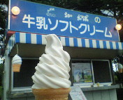 長野～山梨　信州ぶらり