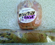 長野～山梨　信州ぶらり