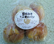 長野～山梨　信州ぶらり