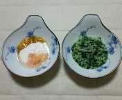 7/15の離乳食　午後