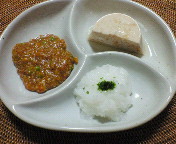 8/3の離乳食　午後