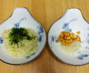 9/8の離乳食　三回目