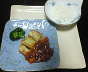 9/3の離乳食　三回目