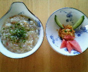 9/8の離乳食　二回目