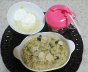 9/24の離乳食　朝食