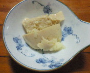 7/13の離乳食　午後